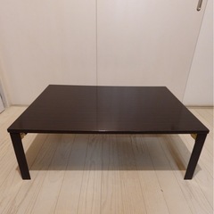 ダークブラウンローテーブル【2000円→1000円】の画像
