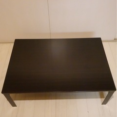 ダークブラウンローテーブル【2000円→1000円】の画像