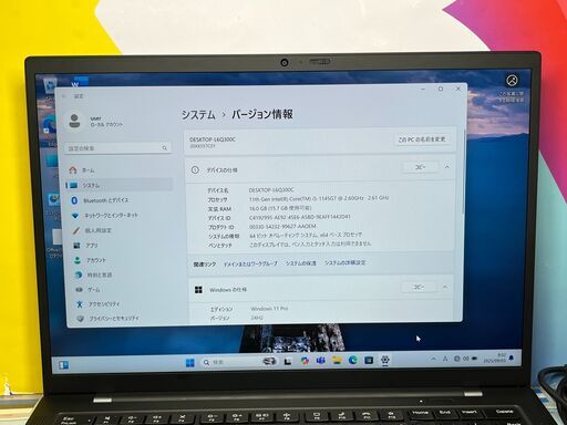 JC0896 第11世代 良品 Thinkpad X1 Carbon 16GB ノートPC 高性能　大容量