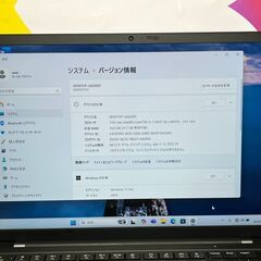 JC0896 第11世代 良品 Thinkpad X1 Carbon 16GB ノートPC 高性能　大容量の画像
