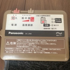 無料！！早い者勝ち！！ホットカーペット　Panasonic パナソニック　2畳 の画像