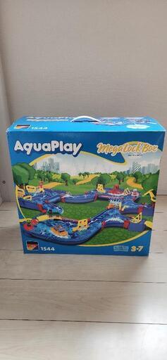 AquaPlay アクアプレイ
メガロックボックス