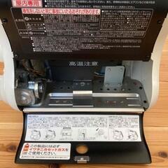 カセットガスストーブの画像