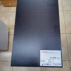 リユースのサカイ太田店★ジモティ割あり★  引出し収納 茶 H69×D58.2×W36 クリーニング済み OJ10883の画像