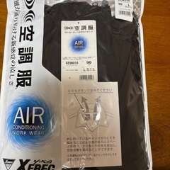 ✨空調服 XEBEC✨ の画像