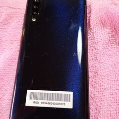 スマートフォン　ZTE　Libero3（状態良品）の画像