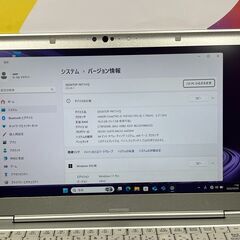 JC0832 良品 16GB LTE CF-LV9 第10世代 14型 FHD レッツノート 大画面　大容量の画像