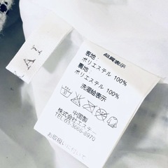 【受付中‼️】ESKAI★ツイード ワンピース★Mサイズ★モノトーン★いつでもお渡し可能です⭕️ の画像