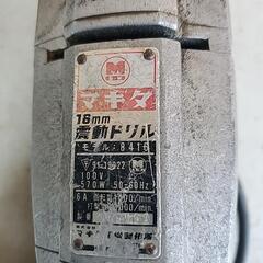 電動ドリルの画像