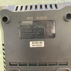 BOSCH18vバッテリーの画像