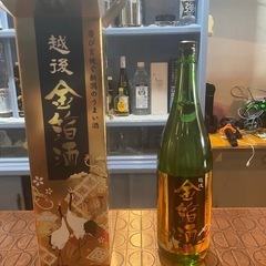 祝い酒　越後金箔酒　1.8Lの画像