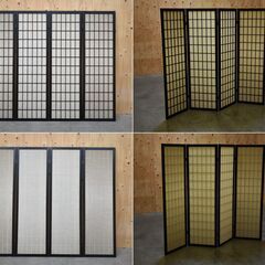 【ヤ取】≪zyt2425ジ≫ 衝立 四曲一隻 障子風 高さ150cm 間仕切り/パーテーション/目隠し/5尺/6尺/和風/レトロ/茶道具/飲食店/店舗/中古家具/宮城県仙台市 70827-09の画像