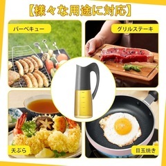 オイルボトル 液だれ防止 フリップ蓋 食品級ガラス 大容量500+80ml オイルポット 醤油差し ドレッシングボトル オリーブオイルディスペンサー ビネガーボトル 調味料容器の画像