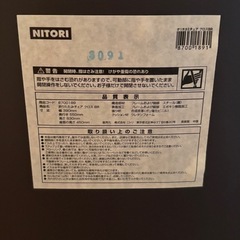（折りたたみ可）椅子の画像