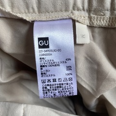 【断捨離】GUリネンパンツの画像