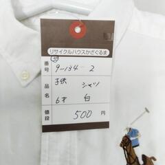 9-134-2　子供　シャツ#10477の画像