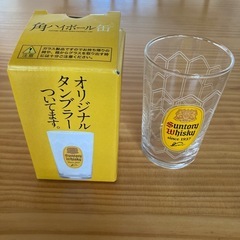 雑貨いろいろの画像
