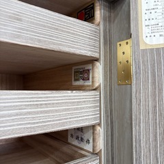 加茂桐箪笥 　着物箪笥  新潟県伝統工芸の画像