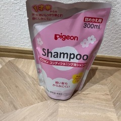 ベビーの画像