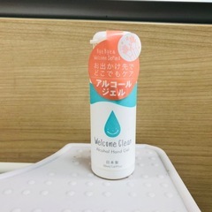 【よりどり3個100円シリーズ】①⑥〜②⓪の画像