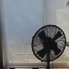 ニトリ オーダーメードブラインドの画像