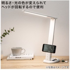 ニトリLED デスクライトの画像