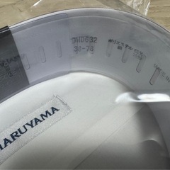 HARUYAMA ワイシャツ 新品の画像