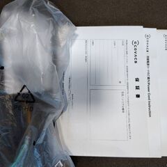 DEEBOT T30 OMNIの画像