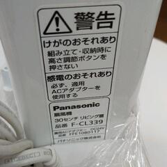 0906-051 Panasonic　扇風機　nanoe　F-CL339の画像