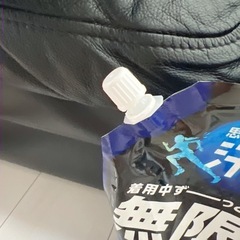ハミング消臭実感Wパワー クリアシトラスの香り 柔軟剤 詰替用 1510mlの画像