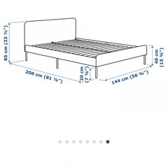 IKEA ダブルベッドの画像