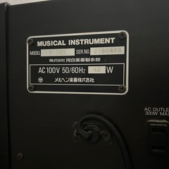 カワイ　PW380 電子ピアノ　椅子付きの画像
