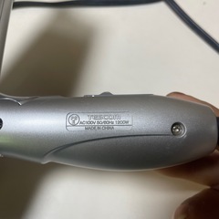 テスコムドライヤーの画像