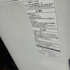 Panasonic NAFA70H2 洗濯機
の画像