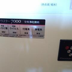 SHARP 加湿空気清浄機 KC-A70-W 2011年式の画像