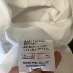 定価6600円　立ち襟シャツ　の画像