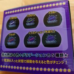 ジャグラー　GO GO CHANCE　シリコンランプ　の画像