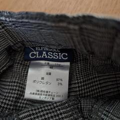 CLASSIC　子供　洋服　長ズボン　男の子の画像