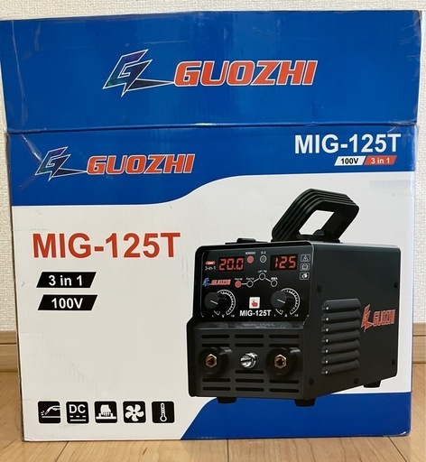 【新品未使用】溶接機 MIG-125T 100v 半自動 125A アーク ノンガスワイヤー 取扱説明書付き