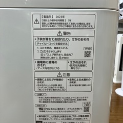 Panasonic  NA-FA7H2 7.0kg全自動洗濯機の画像