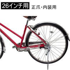 新品自転車スタンドの画像