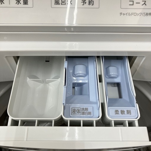 Panasonic  NA-FA7H2 7.0kg全自動洗濯機