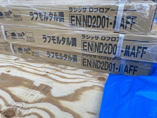 フローリング床材