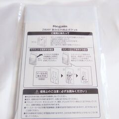 新品　スタンド　ポケットの画像