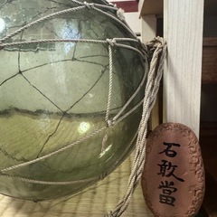 ガラス玉 30cm  6cm セット＋石敢當の画像