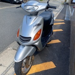 YAMAHAグランドアクシス100の画像