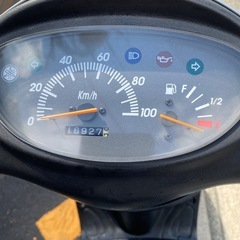 YAMAHAグランドアクシス100の画像