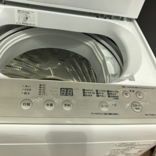 【安心の6ヶ月保証】5.0kg 全自動洗濯機 Panasonic 2020年製【トレファク東浦和店】