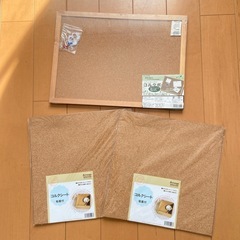 インテリア雑貨 小物 リメイクシート 部屋作り コルクボードの画像