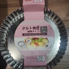 DAISO　お菓子の型の画像